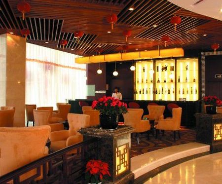 Crystal Intl Hotel 北京 レストラン 写真